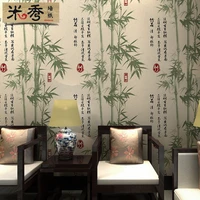 classical chinese ink painting wallpaper wallpaper bamboo box hotel restaurant entrance chinese bamboo wallpaper wallpaper