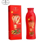 2 шт., жиросжигающий крем для похудения, для похудения с перцем чили, 200 мл