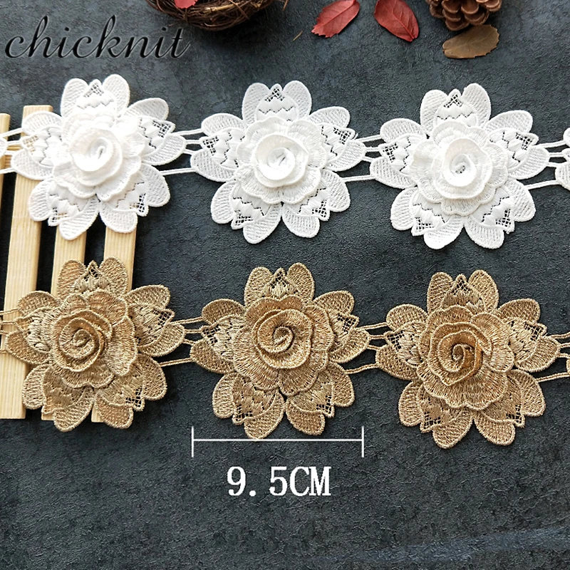 Кружевная аппликация с вышивкой 9 5 см|dress accessories|3d lacelace embroidery |