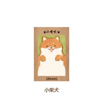 xiaochaiquan 1 компл. блокноты заметки Kawaii милый Pet travel бумажный блокнот дневник в стиле Скрапбукинг наклейки Офис Школьные принадлежности блокноты - Цвет: xiaochaiquan