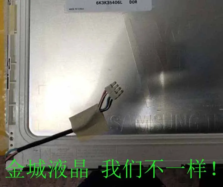 100% original new LTM150XH-L04 LCD 01/02/03/04/05/06/08 | Компьютеры и офис