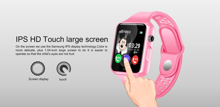 G98 gps Bluetooth Смарт-часы для детей мальчик девочка Apple Android телефон Поддержка SIM/TF набор вызова и Push Сообщение Водонепроницаемый