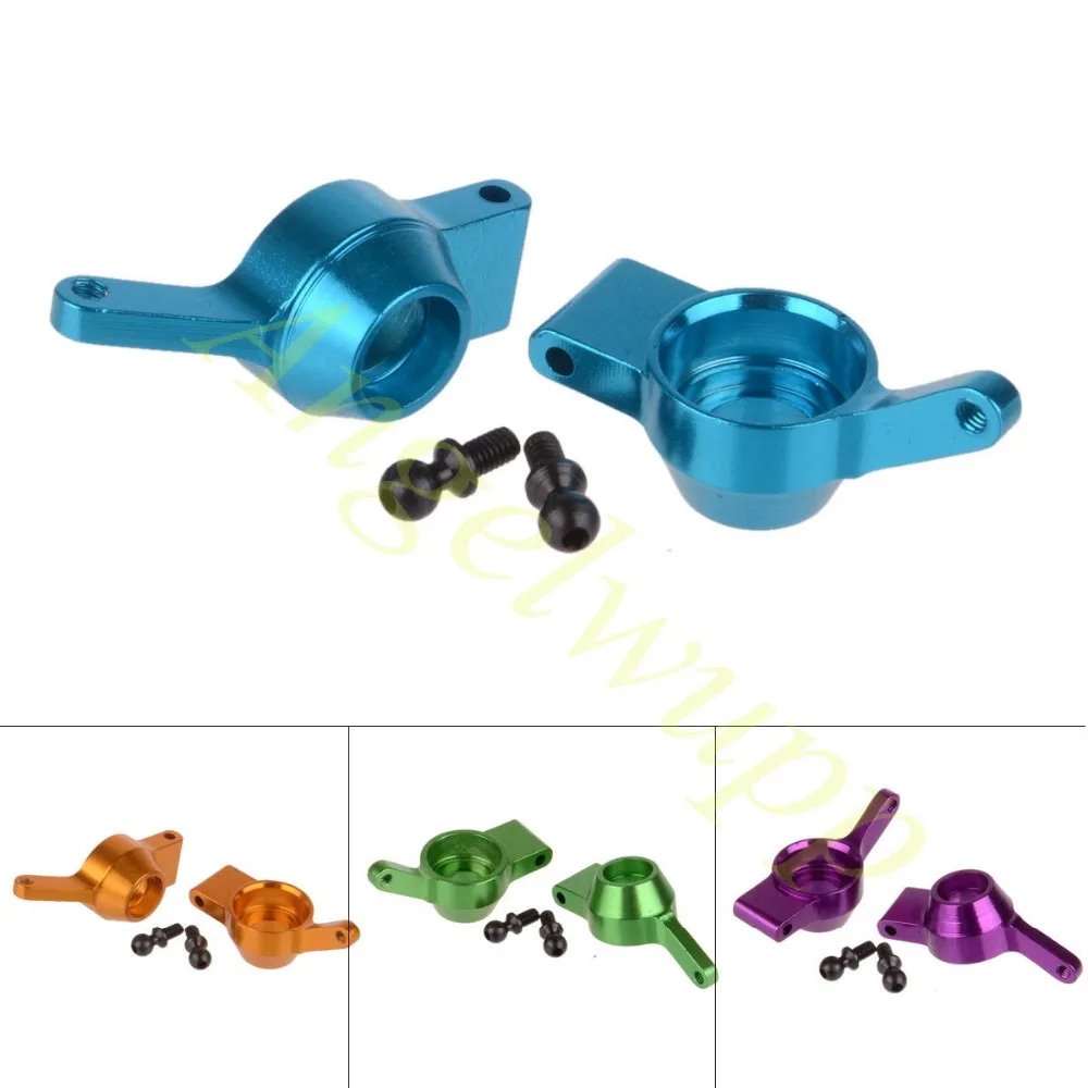 WLtoys A959 A969 A979 обновления Запчасти 05 Алюминий сплав ступицы заднего колеса для HSP 1/18