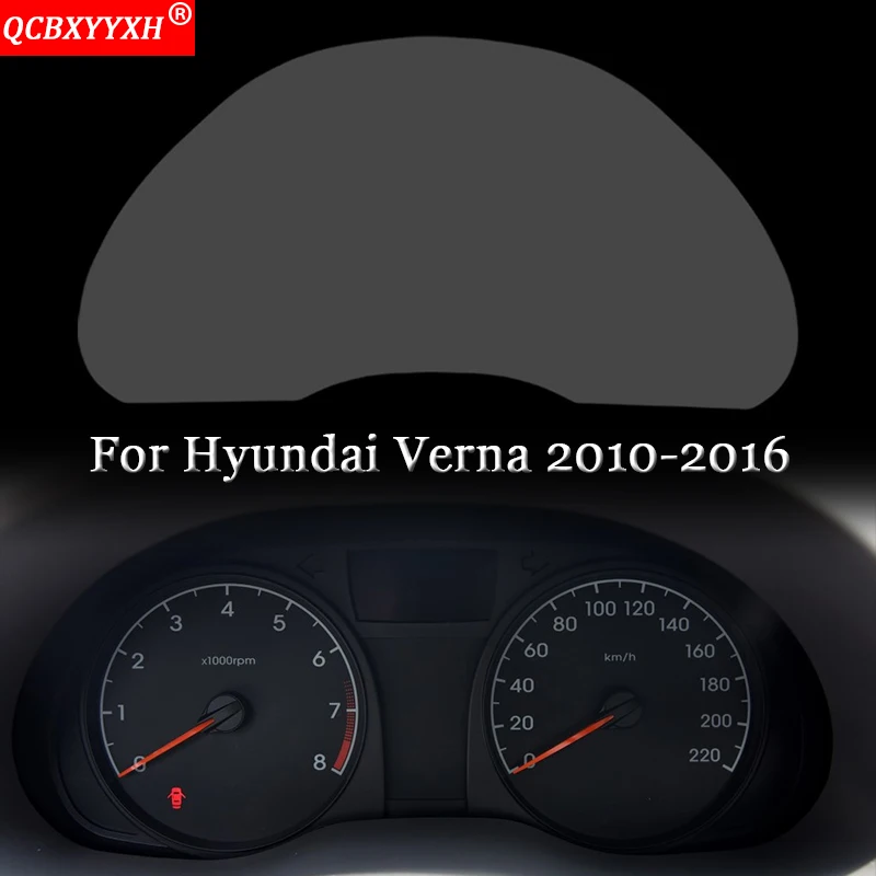 Автомобильный Стайлинг приборной панели автомобиля краска защитная пленка