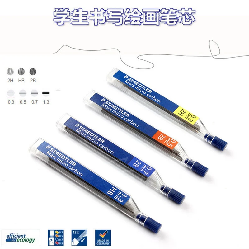 1 шт. Staedtler 250 механический карандаш свинцово супер тонкой без раскалывания 0,3/0,5/0,7/0,9/1,3 2 h/h/HB/B Mars Micro углеродный полимерный пополнения чернил