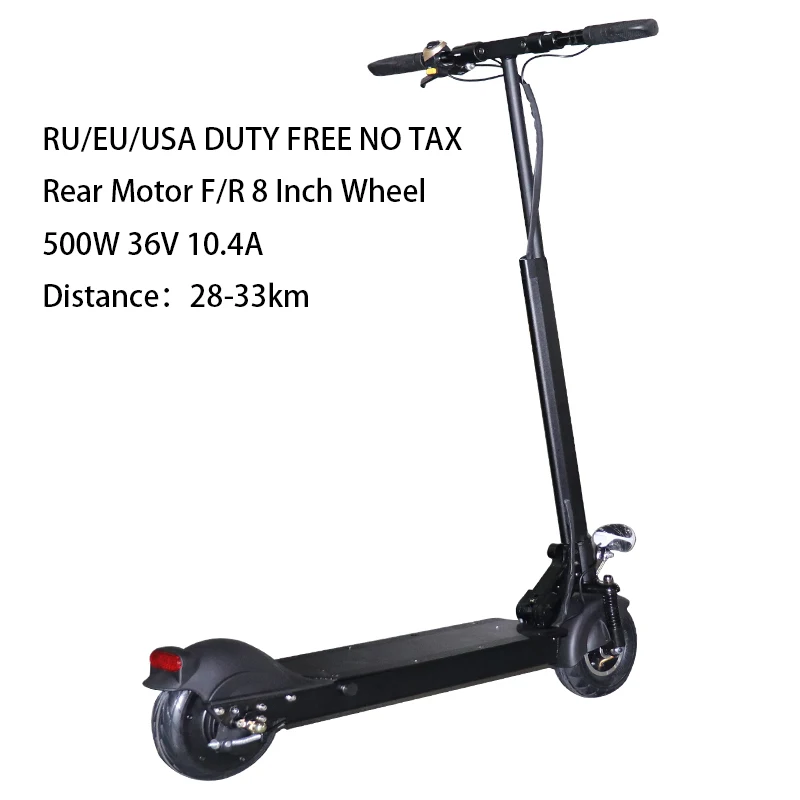 Jueshuai 8 дюймов электрический скутер 80 км 36 В 5A-21A Patinete Electronic Adulto складной самокат скейтборд Ховерборд Ebikes - Цвет: 36V 500W 10.4AH