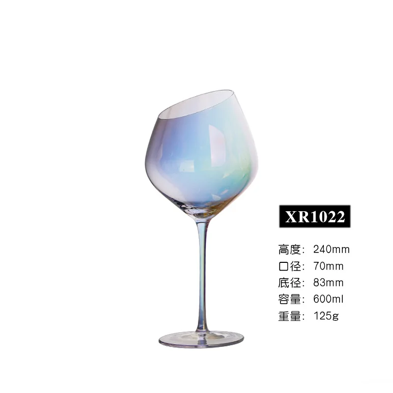 Burgundy Glass 4 Бокал с радужным покрытием, бокал для вина, свадебные хрустальные бокалы для коктейлей, бокалы для шампанского, бокалы для бренди, бесстемные принадлежности для яиц, графин - Цвет: Burgundy Glass 4