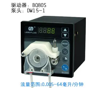 Mini BQ80S DW15-1 (1 Channel) Lab Pump Head Micro Low Flow Variable Peristaltic Liquid Dosing Pumps 0.004-64 ml/min | Обустройство