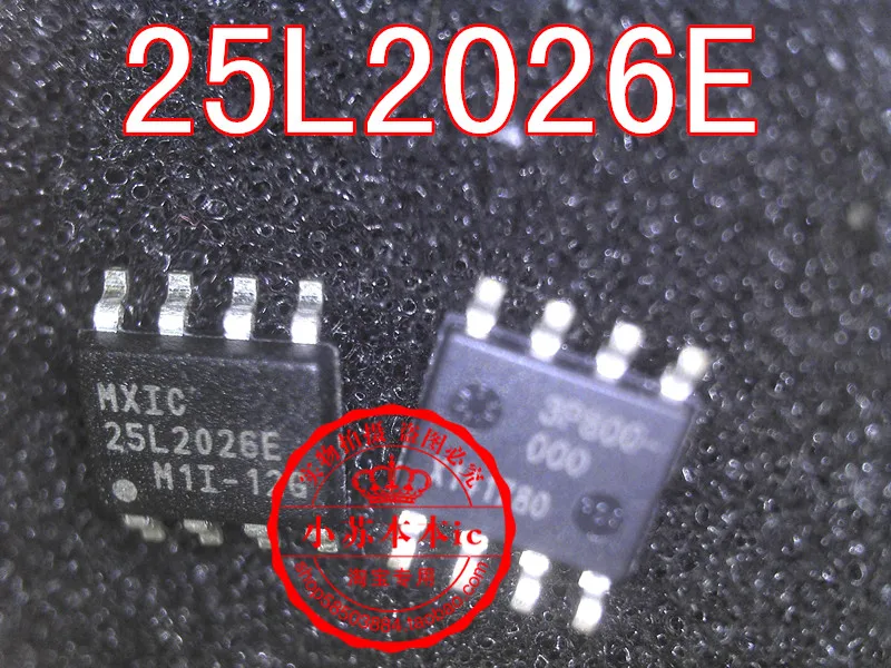 MX25L2026EM1I |