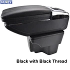 Подлокотник для консоли Kia Rio 3 Rio3 2012-2016, поворотный