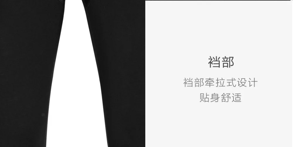 Xiaomi youpin COTTONSMITH Qiuyi Qiuku комплект осенне-зимнего мягкого и удобного мужского нижнего белья smart