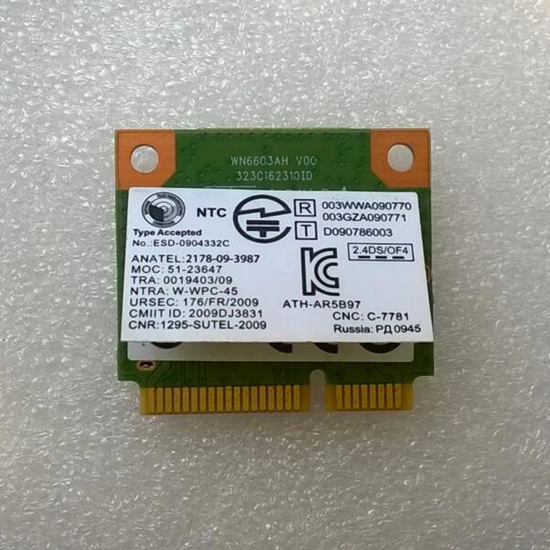 - AR9287 AR5B97  Lenovo Z370 Z470 Z570 Y470 Y570 Series , FRU 20002525