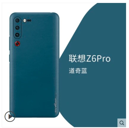 Чехол для Lenovo Z6 Pro роскошный чехол из натуральной кожи. вспененной кожи 360