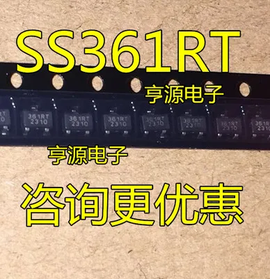 Биполярный коммутационный элемент Holzer SS361 SS361RT с фиксирующим чипом 361RT высокая