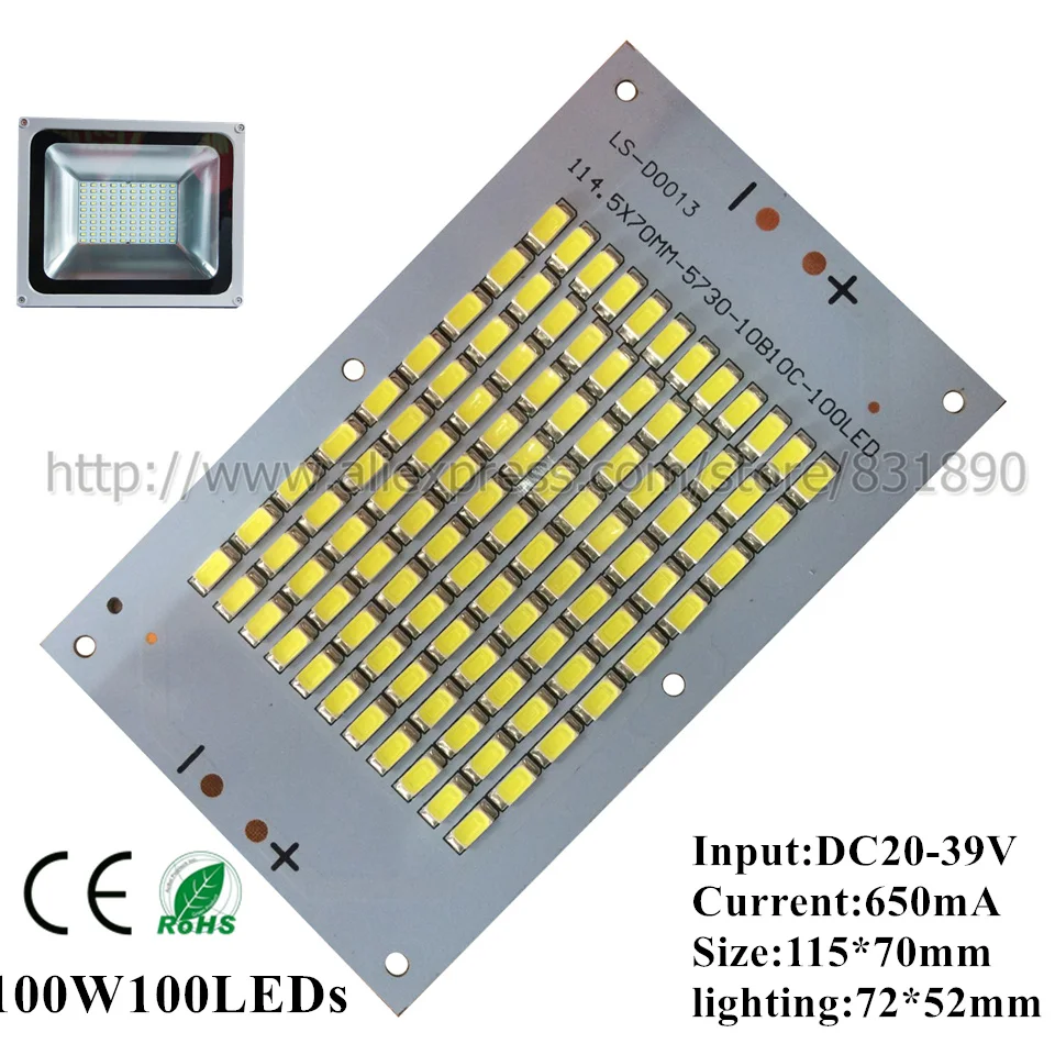 10 шт. светодиодный алюминиевый прожектор pcb Вт 30 50 70 100 200 SMD5730 источник освещения