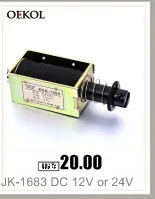 Электромагнит JK-1250 DC 12 В или 24 В push-pull Типа Open Frame Линейный DC Электромагнитный Электромагнит Всасывания 90N 10 мм Холдинг