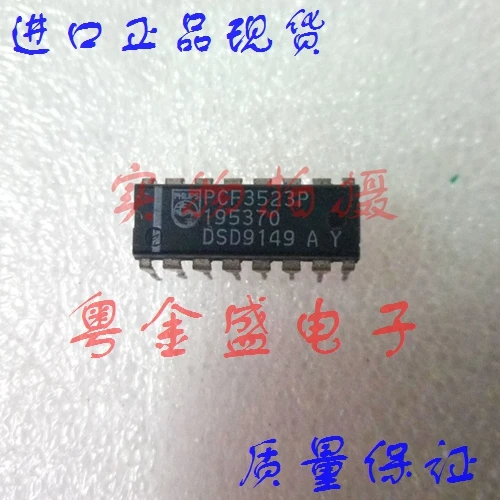 

Freeshipping PCF3523P PCF3523