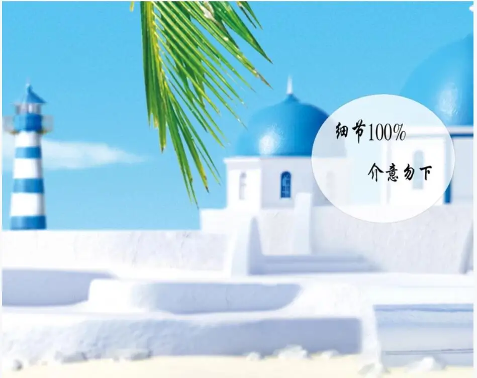 

WDBH Custom photo 3d wallpaper Love sea scenery sea coconut tree beach painting home decor living room wallpaper for walls 3d