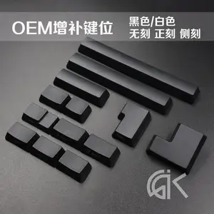 Механическая клавиатура PBT с дополнительными колпачками клавиш minila space 1,75 shift 1,5 ctrl alt 7x 6x