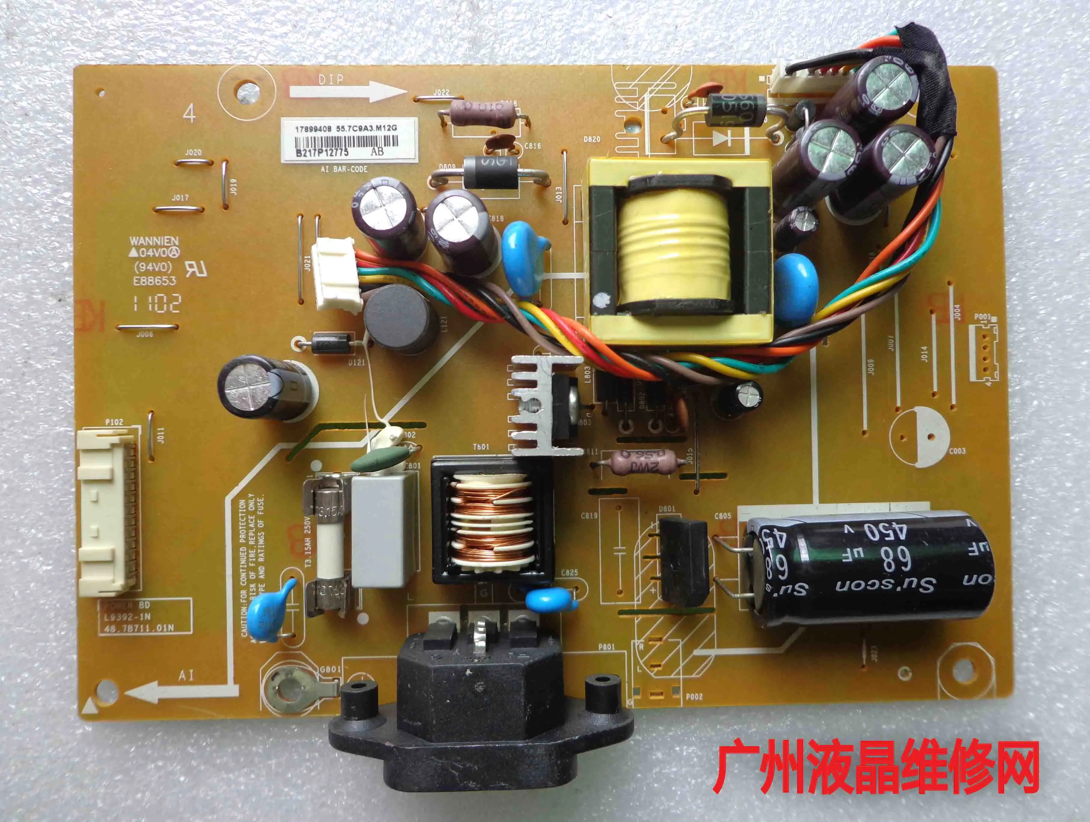 

G195HQ power panel L9392-1N 48,7b711.01n high press plate P195HQ