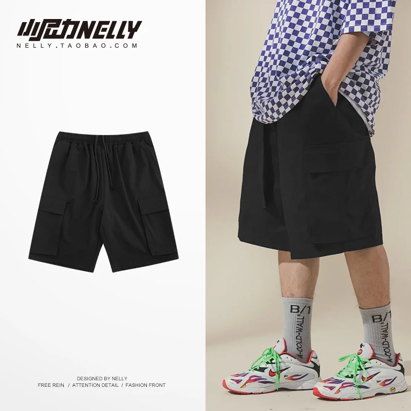 NELLY 2018 летние однотонные Джокер Шорты Jogger повседневные мужские свободные шорты в