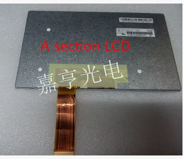 Автомобильный ЖК-экран HD TFT 8 0 дюйма HSD080IFW1-A00 WSVGA 1024(RGB)* 600 | Компьютеры и офис