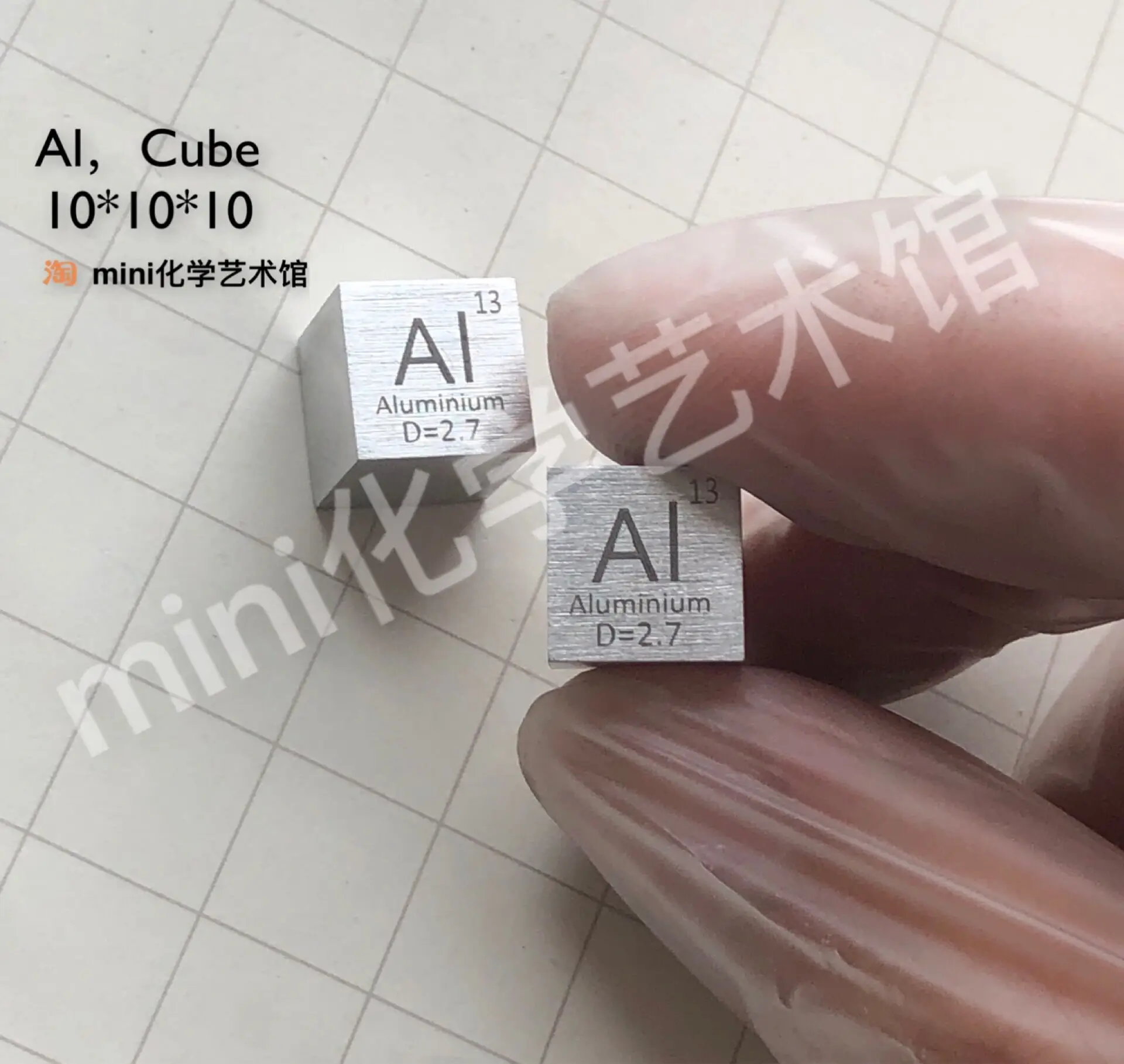 2 шт высокой чистоты 4N Алюминиевый металлический алюминиевый периодически