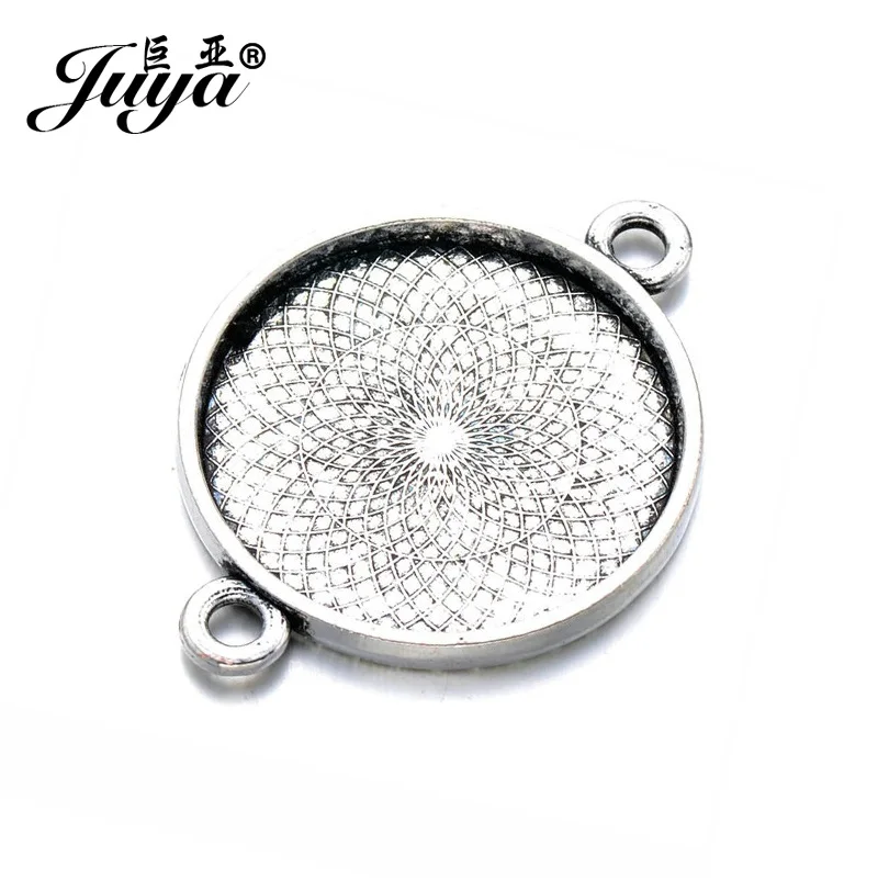 

JUYA 10pcs/lot 25mm Round Cameo cabochon Blank Bezel Connector Fit 25mm Size Glass Pendant Bracelet DIY Jewelry Making Findings