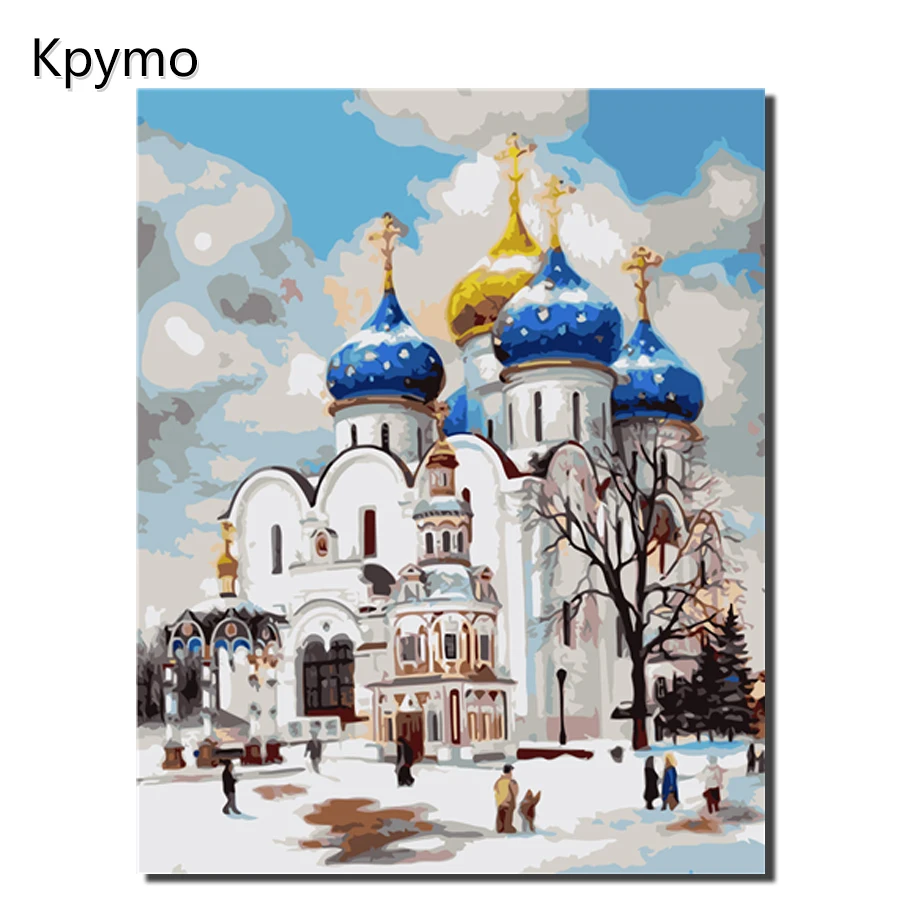 Diy Василий картина с собором по номерам Европа абстрактная живопись Домашний