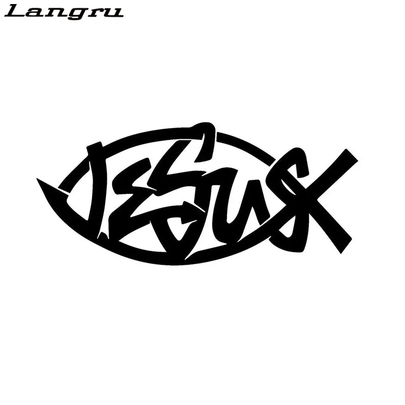 

Langru Jesus Fish Christian God аксессуары для стайлинга автомобилей наклейки и наклейки для мотоциклов Jdm