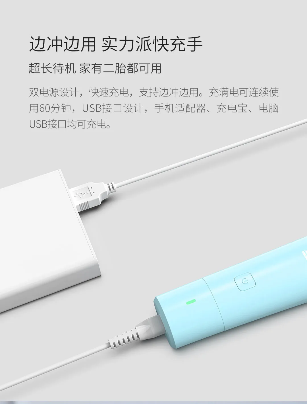 Новинка, Xiaomi Mijia Youpin Rushan, бесшумная машинка для стрижки волос, бесшумный двигатель, угловая режущая головка, IPX 7, водонепроницаемая