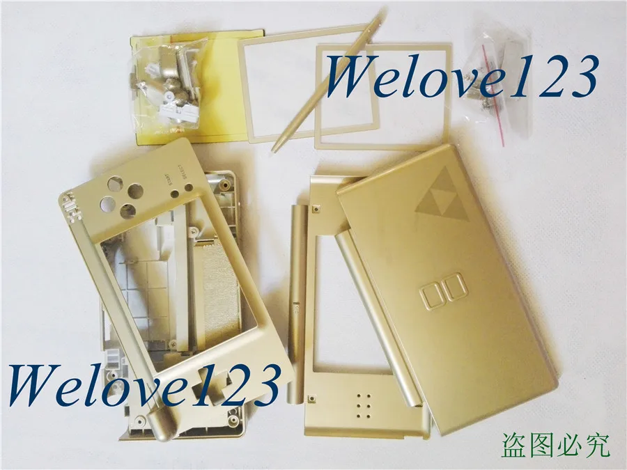 Для Zelda золото Корпус крышка-для Nintendo ds lite для NDSL DSL DS игровой консоли Бесплатная