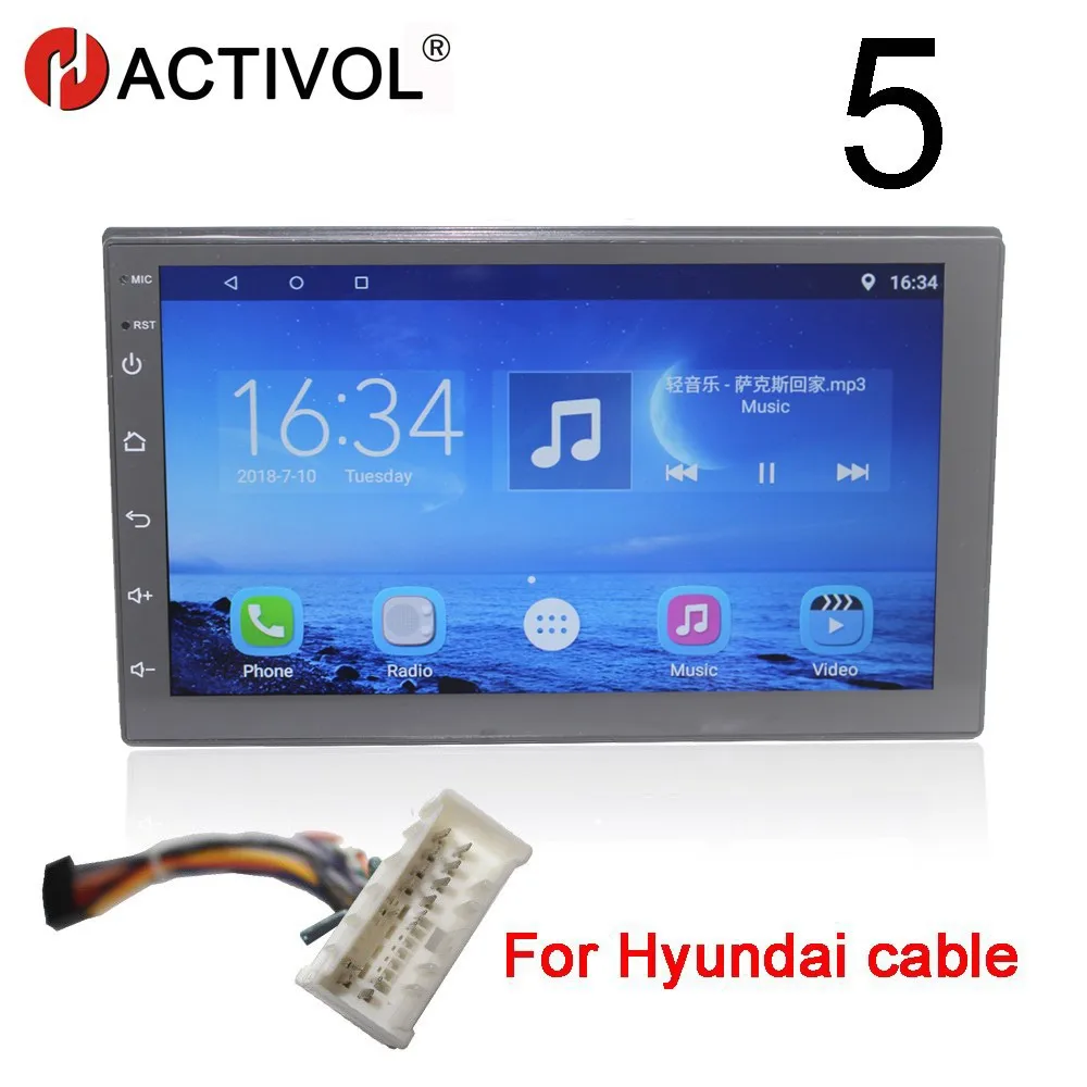 HACTIVOL " автомобильный радиоприемник android 8,1 автомобильный dvd-плеер универсальный gps навигатор для Nissan Toyota Volkswagen Mazda BYD Kia VW - Цвет: Hyundai cable