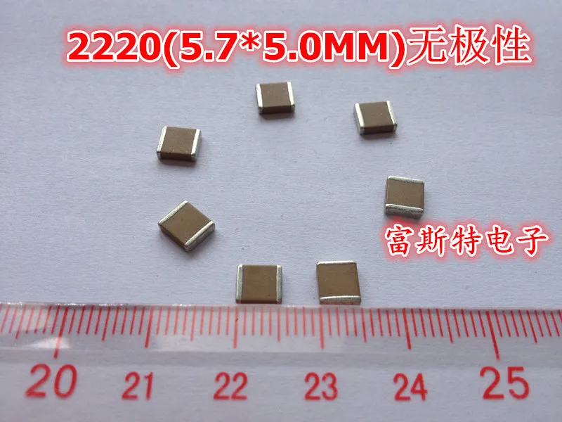 5750 2220 47NF 473 К 630 В X7R 10% / 10 шт. | Электронные компоненты и принадлежности