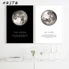 В скандинавском стиле Луна стены искусства холст плакат печать картина минималистский La Lune декоративная картина Современная Гостиная Украшение