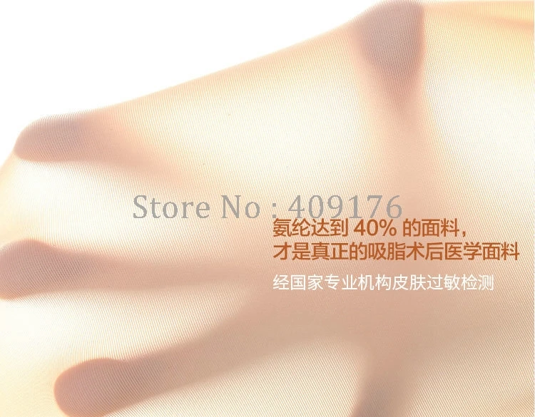 

PRAYGER After Surgey Recovery Breast Corset Slimming Arms Shaper Push Up Bras Shapewear Control Back Tops