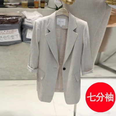 Летний женский хлопковый льняной Блейзер, пальто, белый блейзер с длинными рукавами, льняной Блейзер, куртки, элегантная Офисная Женская рабочая одежда - Цвет: Серый