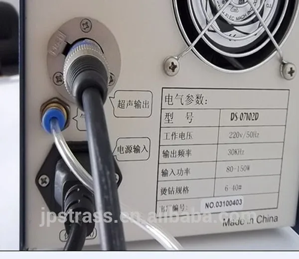 Новинка Лидер продаж Высококачественная ультразвуковая машина для горячей