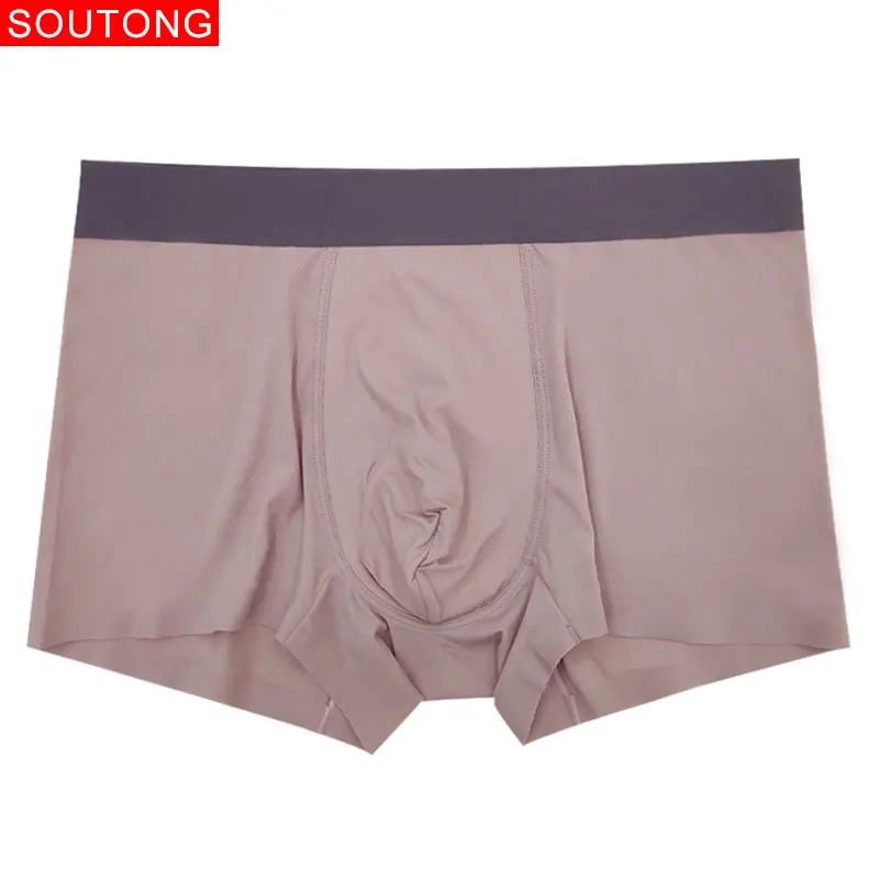 

Soutong Men Boxers Underwear Boxer Shorts Slips Nylon Soft and Comfortable Sexy Underpants XXXL