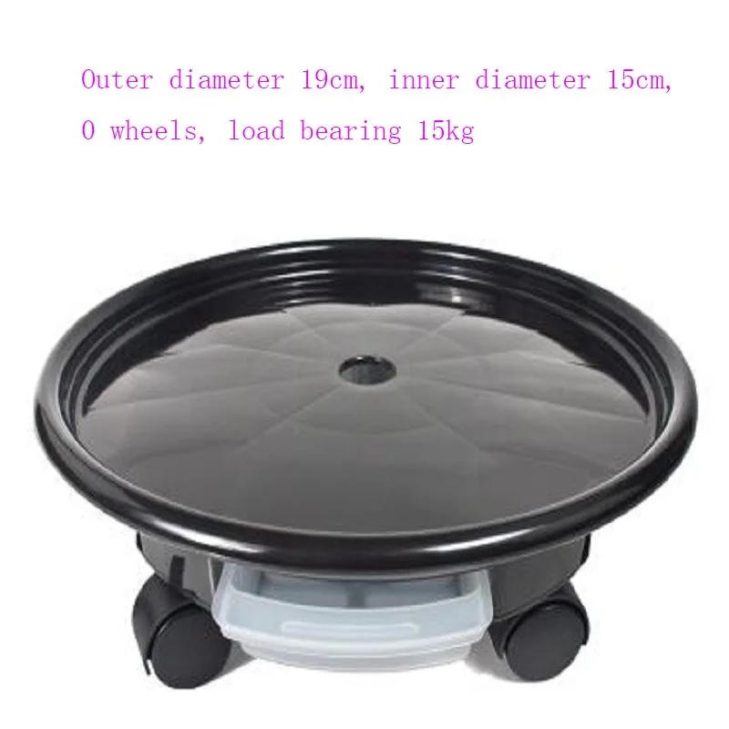 

Thick plastic flower pot base universal wheel tray Creative new removable flower pot tray