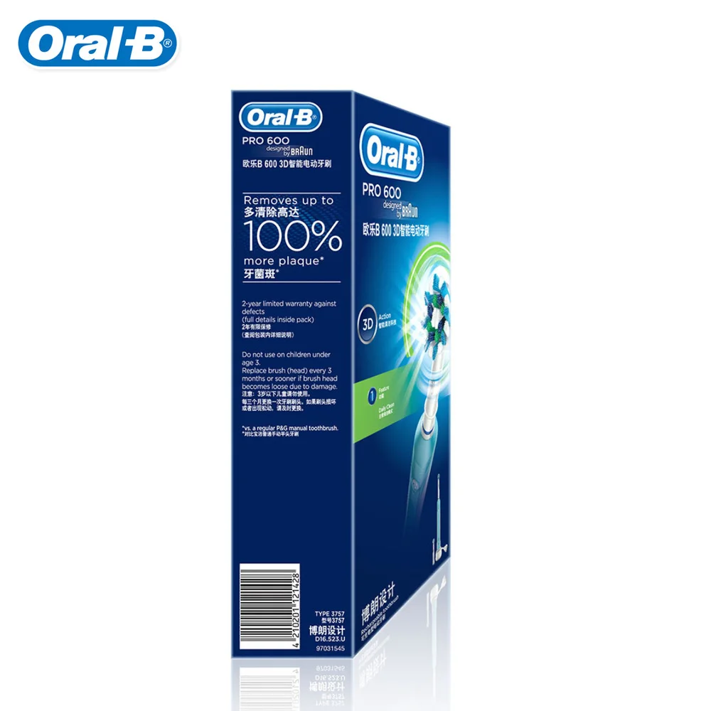 Oral B D16 Pro600 электрическая зубная щетка перезаряжаемая Глубокая чистка для