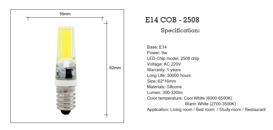KARWEN 10 шт./лот светодиодный COB G4 G9 E14 лампочка димируемая AC/DC 12 В 220 В 6 Вт 9 Вт 360 Угол луча заменить галогенные лампы люстра огни
