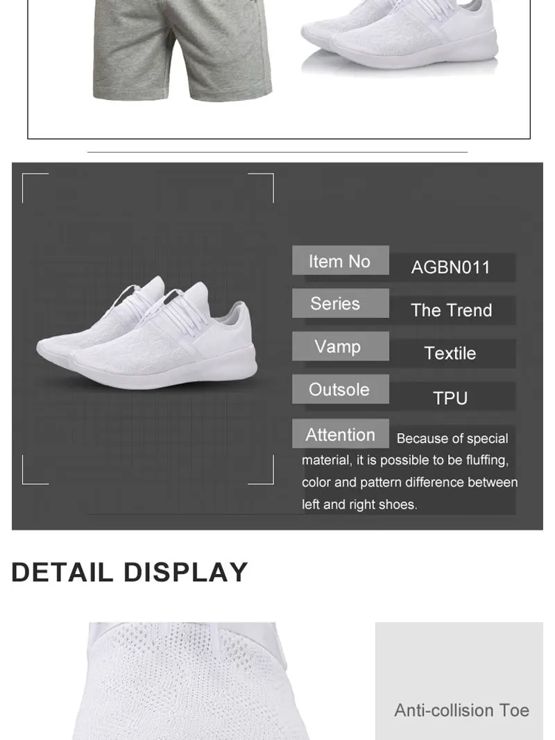 Li-Ning/мужские кроссовки для баскетбола 937, дышащие, с подкладкой, спортивные, удобные кроссовки AGBN011 XYL150
