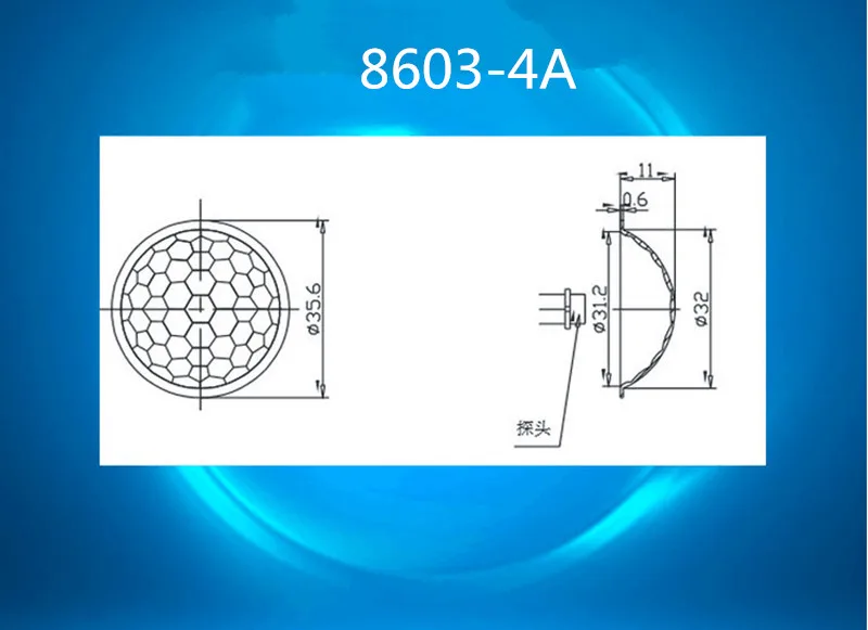 50 шт. 8603-4A переключатель человеческого тела Инфракрасный датчик HDPE пластиковый диаметр линзы Френеля 35,6*11 мм фокусное расстояние 17,5 мм