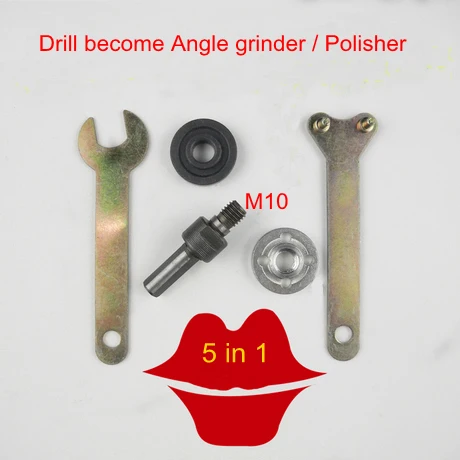 5 в 1 адаптер для электрической дрели|rod lighter|rod elevatorrod pocket curtain rods |