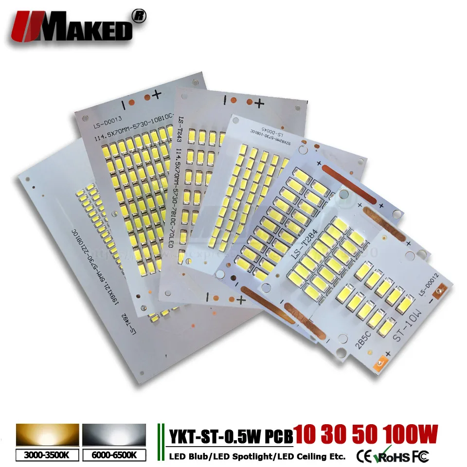 10 шт. светодиодный алюминиевый прожектор pcb Вт 30 50 70 100 200 SMD5730 источник освещения