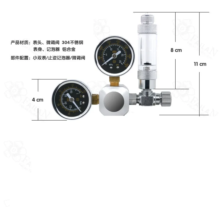 Аквариумный регулятор CO2 резервуар для контроля давления живых растений