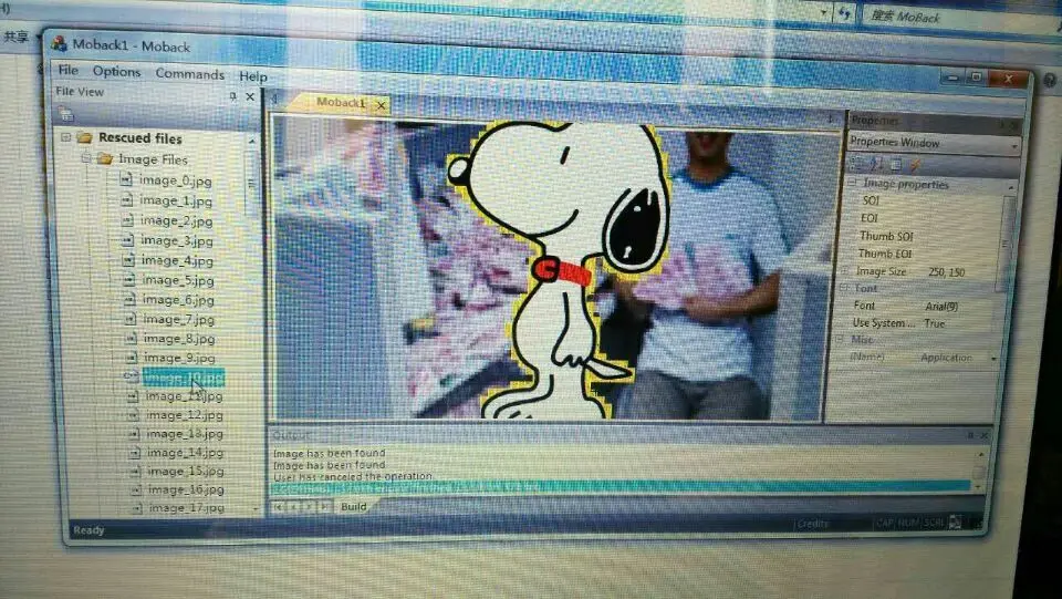 EMMC nand flash hex инструмент для восстановления данных изображения видео vcf pdf и т. Д.