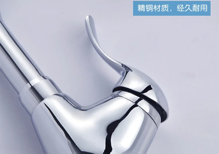 Бесплатная доставка смеситель для раковины с горячей и холодной водой