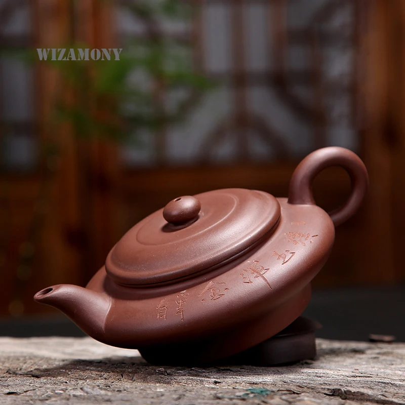 Оригинальный чайный набор WIZAMONY из руды и фиолетовой глины 240 мл чайник Zisha Ceramics Arts
